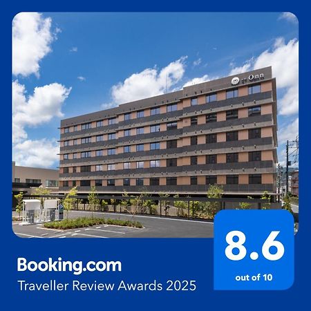 Onn Yuda Onsen Hotel Yamaguchi Exterior foto