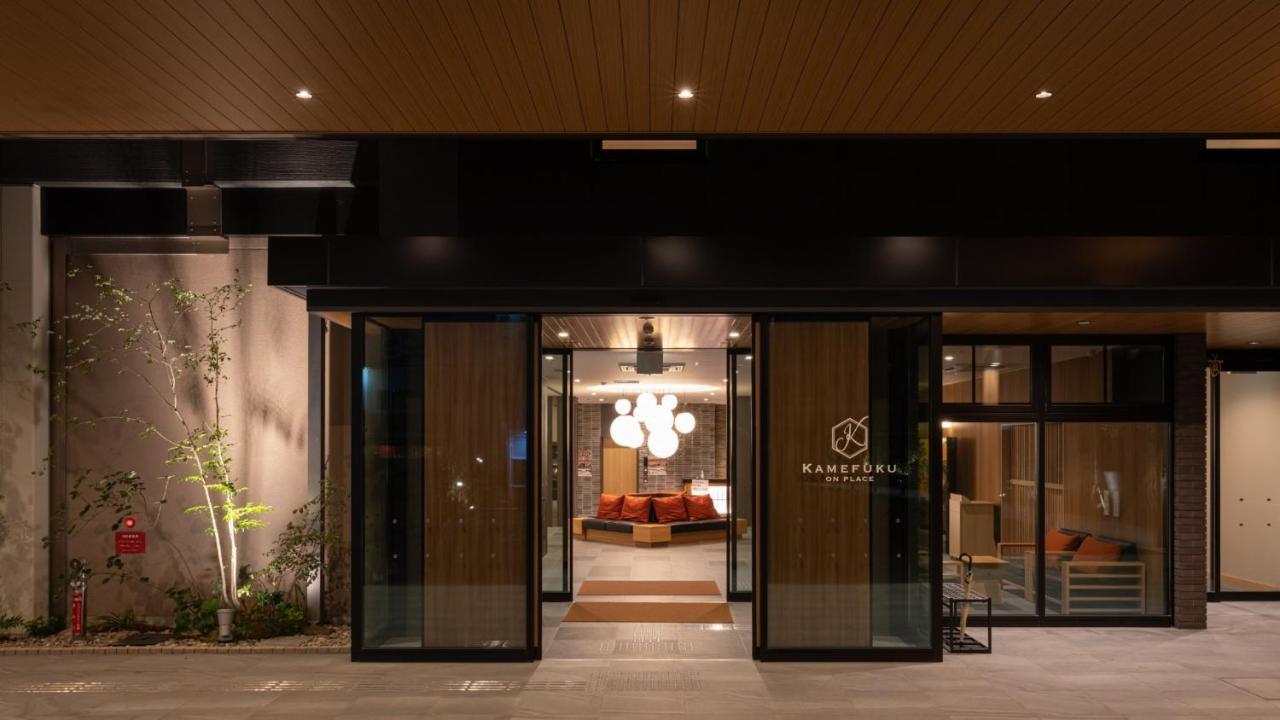 Onn Yuda Onsen Hotel Yamaguchi Exterior foto