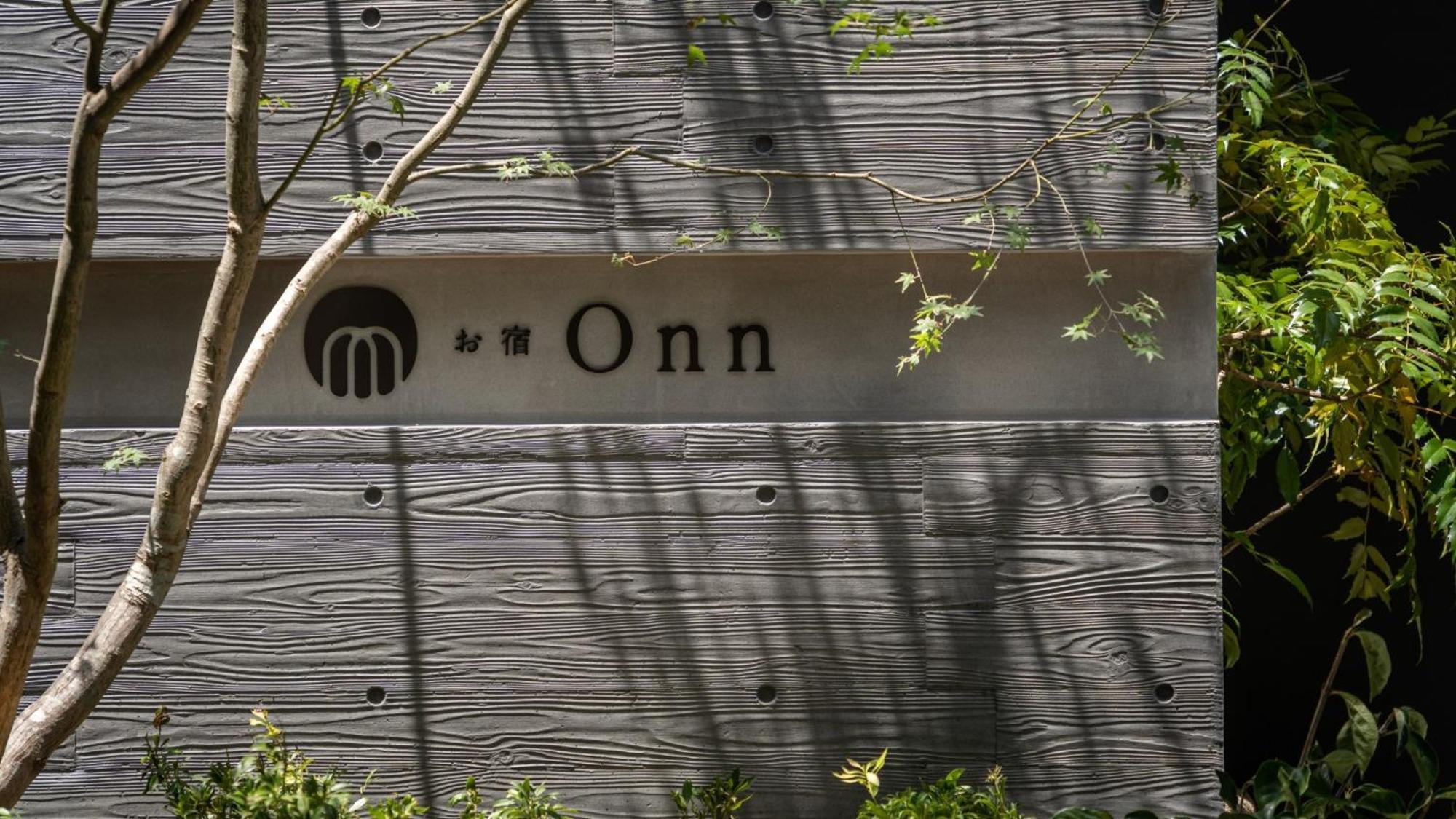 Onn Yuda Onsen Hotel Yamaguchi Exterior foto