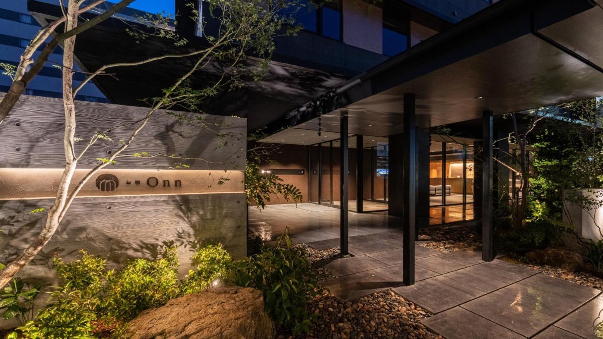 Onn Yuda Onsen Hotel Yamaguchi Exterior foto
